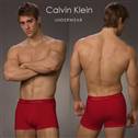 CK Red Trunk M-XL 11 abr